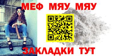 прущие грибы Нарткала