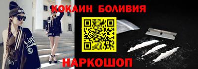 прущие грибы Наро-Фоминск