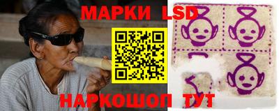 прущие грибы Нарткала