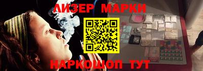 прущие грибы Наро-Фоминск