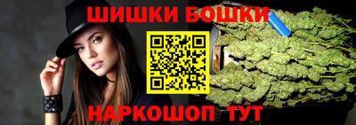 прущие грибы Нарткала