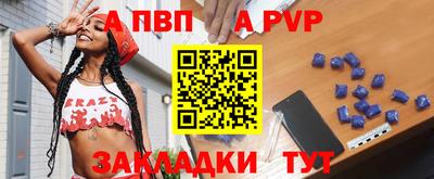 прущие грибы Нарткала