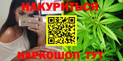 прущие грибы Нарткала