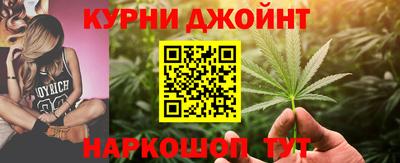 соль ск Нальчик