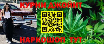 прущие грибы Нарткала