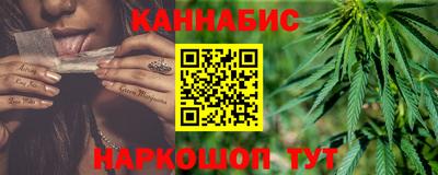 соль ск Нальчик