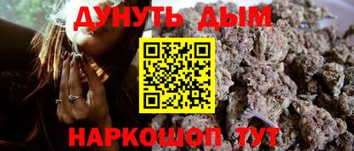 прущие грибы Наро-Фоминск