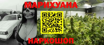 прущие грибы Нарткала