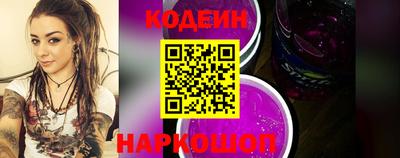 прущие грибы Наро-Фоминск