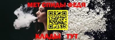 соль ск Нальчик