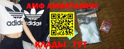 прущие грибы Наро-Фоминск