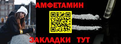 прущие грибы Нарткала