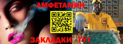 прущие грибы Нарткала