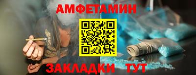 прущие грибы Нарткала
