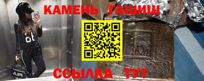 прущие грибы Нарткала