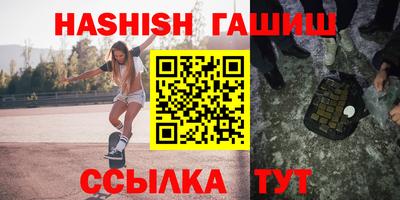прущие грибы Нарткала