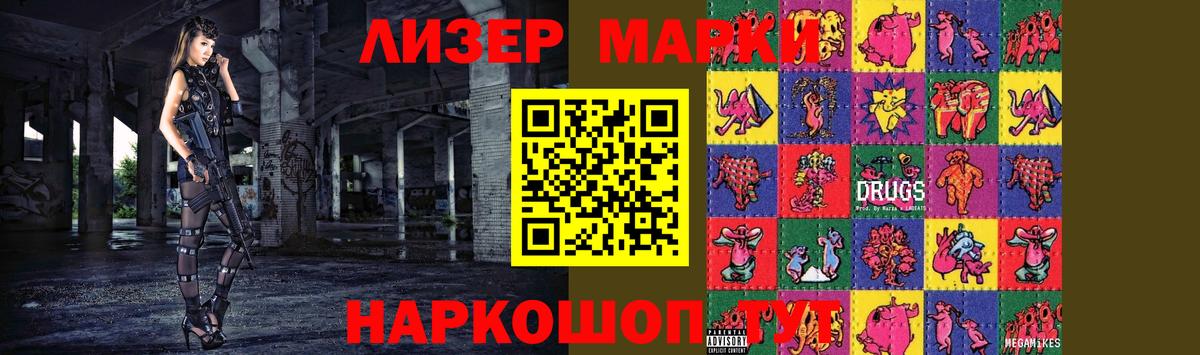 LSD-25 экстази ecstasy  Вход с VPN  ЛСД экстази ecstasy  Фролово 