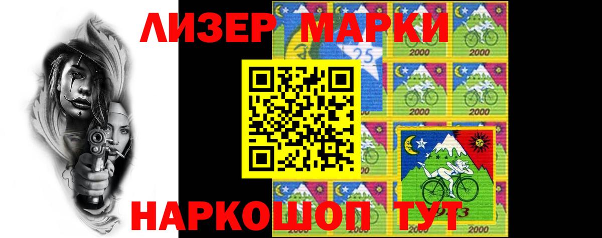 Лсд 25 экстази кислота Фролово